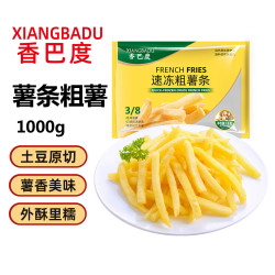 香巴度 冷冻粗薯条 1kg