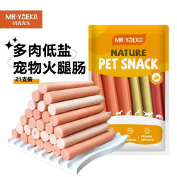 约克先生 宠物零食狗狗猫咪零食低盐补钙泰迪柯基训犬奖励磨牙棒火腿肠315g