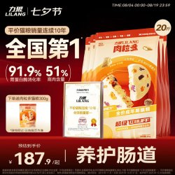 LILANG 猫粮10kg鲜肉冻干夹心三拼全价猫咪猫粮成猫美毛护胃 鸡肉三文鱼