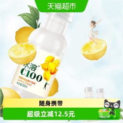 农夫山泉 水溶C100 复合果汁饮料 柠檬味 250ml*12瓶