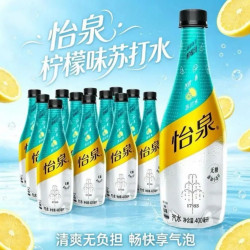 怡泉 400*12苦柠味苏打水无糖气泡水清爽解渴夏日畅饮新选择