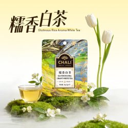 茶里 糯米白茶福鼎糯香冷泡茶冷萃茶花果茶茶包水果茶花草茶