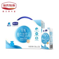 温氏牧场 温氏乳业原味酸牛奶200ml*12盒/箱常温酸奶饮料 酸奶200ml*12盒