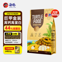 PORPOISE 龟粮高蛋白金装乌龟饲料巴西龟石金钱火焰成长发色水龟半水龟 巨金2#粮-600g