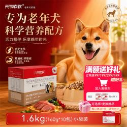HIYORI 元气软软老年犬粮泰迪柯基鸡肉味肠胃敏感狗粮1.6kg*4