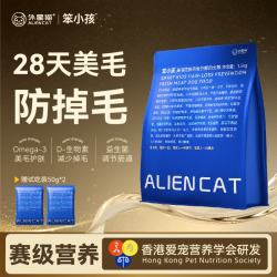 外星猫 狗粮全价鲜肉美毛防掉毛成犬幼全阶段长肉1.5kg