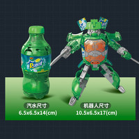 贝比童话 汽水变形玩具机器人饮料儿童可乐模型金刚机甲文具生日礼物 绿色
