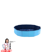 MMFLF狗狗洗澡盆可折叠小狗狗浴盆小型犬泰迪博美狗猫咪泳池浴缸泡澡桶 50*8 常规复合布