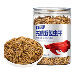 贝意品 小乌龟饲料通用龟龟粮鱼干虾干幼龟巴西龟草龟龟料颗粒专用食物粮 面包虫（天然材质更健康） 1罐（