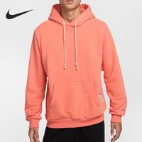 NIKE 官方正品DRI-FIT男士时尚连帽套头篮球卫衣FZ0219-643