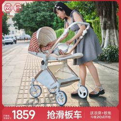 RUMi F1如米小香风婴儿车新生儿护脊硬靠背高景观可坐可躺