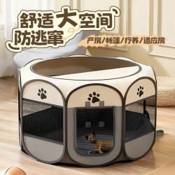 欢宠网 猫笼子猫产房猫咪帐篷猫窝隔离笼宠物猫猫幼猫小猫生产待产屋猫房