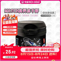 寸金 大个头高钙虾干50克 高蛋白发色冻干虾淡水河虾 活饵替代乌龟饲料