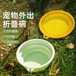 贝思奈 宠物狗狗折叠碗外出喝水杯户外遛狗随行便携式饮水狗碗水壶350ml