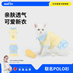 哇奇兔 英国品牌xG的喵联名POLO衫秋季比熊雪纳瑞猫咪中小型犬宠物衣服 M码POLO衫