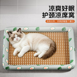 汪野君 猫窝夏季四季通用睡垫狗窝小型犬凉席宠物冰垫狗狗垫子猫咪窝垫