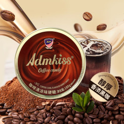 A DELICIOUS MOOD ADM冰咖啡糖草本精华润喉糖开车犯困铁盒装180g*2罐