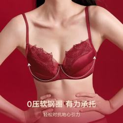 曼妮芬 红礼盒装新娘结婚送礼大胸显小显瘦性感奢华刺绣单层围文胸套装 香槟鎏光 85B M (160)