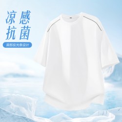 雪中飞 短袖男2026夏季新款美式休闲宽松冰丝t恤7A抗菌运动上衣PCD