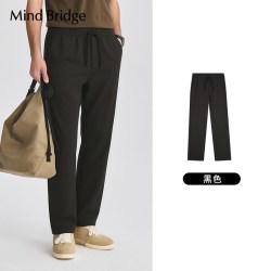 Mind Bridge MindBridge莱赛尔男士宽松百搭直筒长裤2026夏季新款天丝亚麻裤子