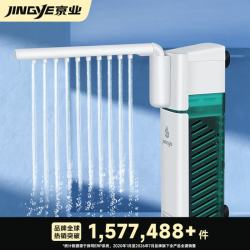 京业 鱼缸多功能过滤器JY-003F款6W 增氧循环水泵鱼缸过滤吸便带雨淋器
