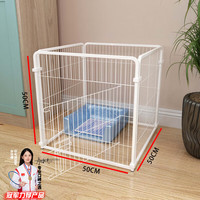 MMFLF狗围栏家用室内外自由组合柯基泰迪护栏栅栏小中大型犬宠物狗笼子 乳白色【下单送狗凉席