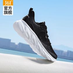 361° 男鞋运动鞋2026夏季新款大网孔超轻透气跑步鞋减震休闲跑鞋男
