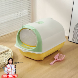 全封闭式家用超大号猫砂盆防外溅防外带隔臭除臭猫咪用品 特大号-薄荷绿 全封闭隔臭猫砂盆