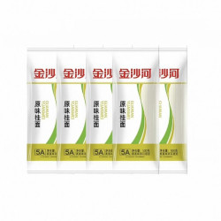 金沙河 高筋原味挂面面条 500g*5袋