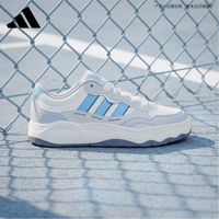 adidas 七夕男女鞋 运动型格系列 Lite Shuffle运动休闲鞋KZ6684 白色