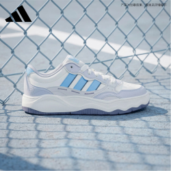 adidas 七夕男女鞋 运动型格系列 Lite Shuffle运动休闲鞋KZ6684 白色