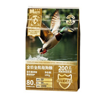 MASTI 20斤狗粮10kg全期狗主粮成犬幼犬全价干粮鸭肉狗粮批发 全价狗粮