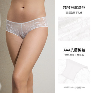 爱慕 AM23C931 3A抗菌棉质里裆 中腰平角裤 女士内裤