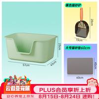 胖喵和汪达开放式超大猫砂盆+双层防溅大号猫砂垫+碳钢黑色金属铲