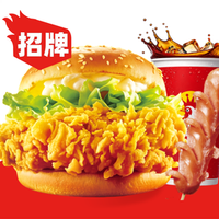 正新鸡排 香辣鸡腿堡+1根烤肠+饮料