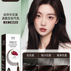 韩金靓 易梳彩染发露