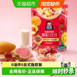 桂格 麦果脆果粒多多400克/袋麦片燕麦片