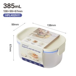 LOCK&LOCK 塑料保鲜盒水果便当盒密封盒食品大容量微波炉加热长方形