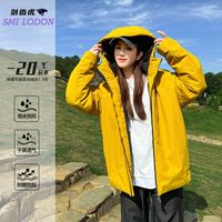 剑齿虎 SMI LODON情侣款高端百搭连帽棉服
