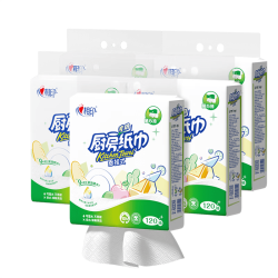 心相印 厨房用纸悬挂式抽纸120抽*5提 吸油锁水食品级纸巾