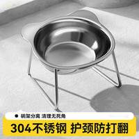 甜浪海 猫碗狗碗304不锈钢猫食盆防打翻猫咪喝水碗保护颈椎增高宠物饭碗