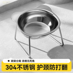 甜浪海 猫碗狗碗304不锈钢猫食盆防打翻猫咪喝水碗保护颈椎增高宠物饭碗