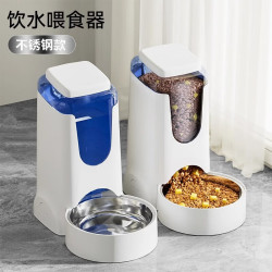 嬉皮狗 狗狗喝水器猫咪布偶饮水机喂食器自动喂水器不插电神器碗白色升级款不锈钢 犬猫通用