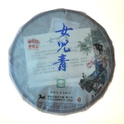 老同志 普洱生茶 2014年绿色方圆女儿青 357g