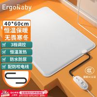 ergobaby 宠物电热毯L恒温猫用加热垫狗狗取暖器四季猫狗窝保暖防水垫用品