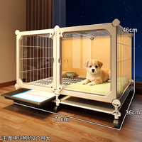 宠趣汇 小型犬狗笼子家用室内狗窝带厕所托盘一室一卫比熊吉娃娃宠物笼 71*36*46 一体托盘