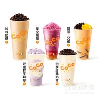 都可 人气畅销随心选兑换券·1张