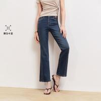 ONLY 高腰显瘦九分喇叭牛仔裤 J36810洗水牛仔蓝 2XL