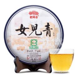 老同志 普洱生茶 2017年绿色方圆女儿青 357g