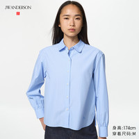 优衣库 棉质条纹灯笼袖衬衫/长袖女装合作款/衬衣空调衫489509 62 粉蓝色 M